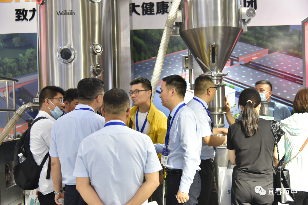 微信圖片_20231206151248.png 微信圖片_20231206151248.png