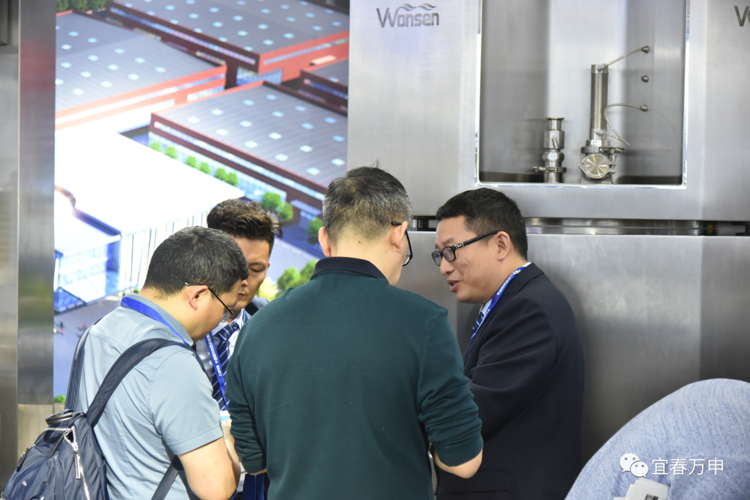 微信圖片_20231206151254.png 微信圖片_20231206151254.png