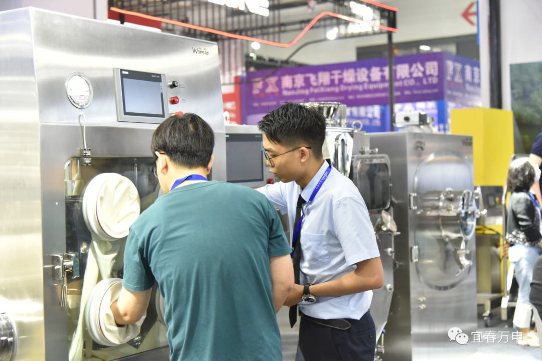 微信圖片_20231206151258.png 微信圖片_20231206151258.png