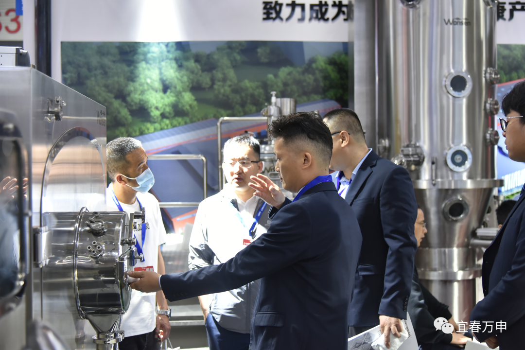 微信圖片_20231206151305.png 微信圖片_20231206151305.png