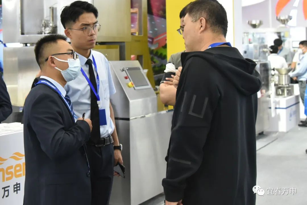 微信圖片_20231206151309.jpg 微信圖片_20231206151309.jpg