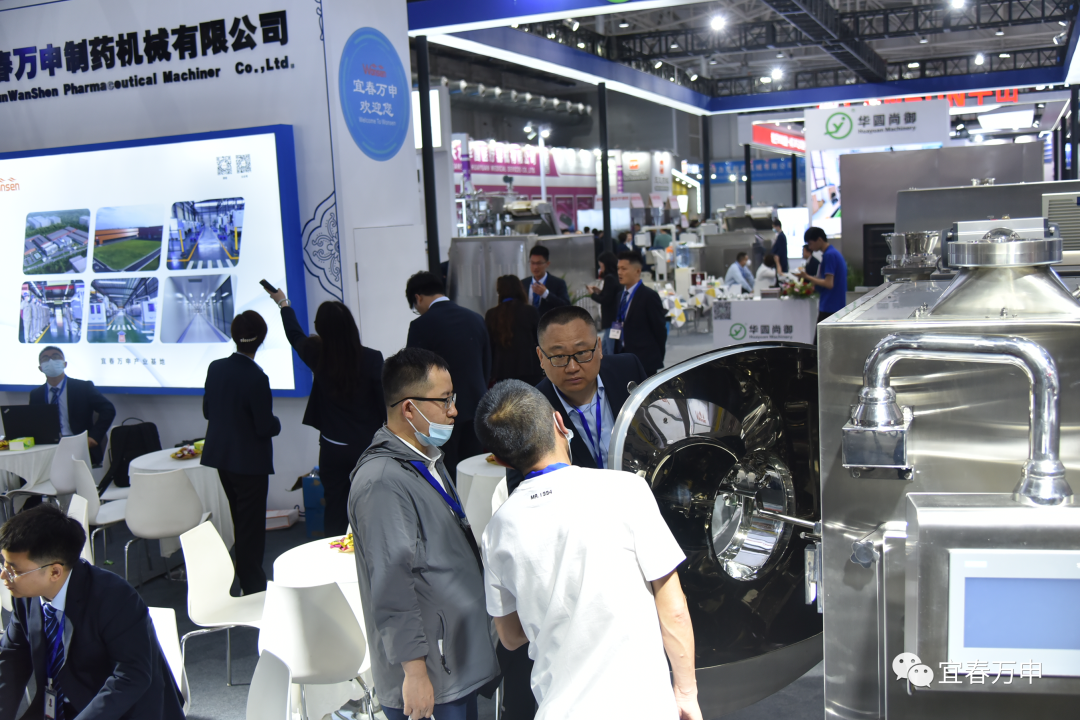 微信圖片_20231206151317.png 微信圖片_20231206151317.png