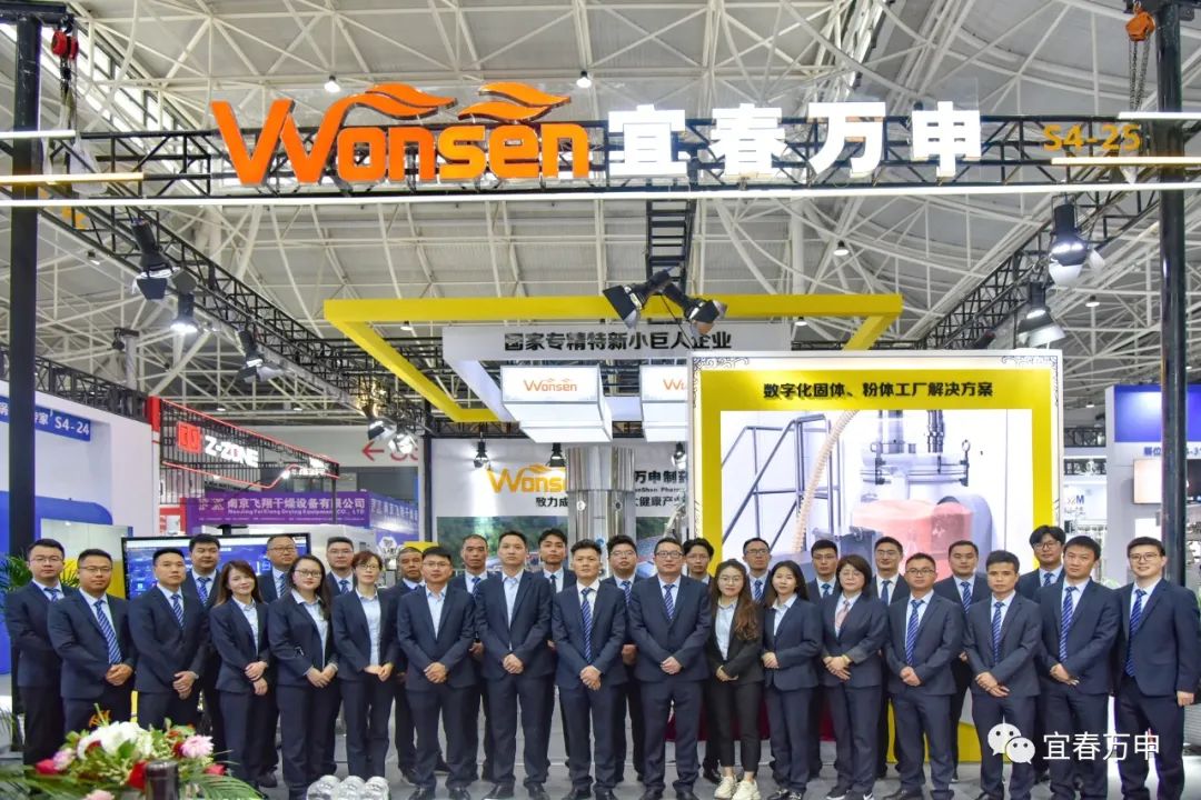 微信圖片_20231206151328.jpg 微信圖片_20231206151328.jpg